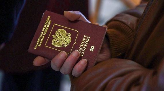 прописка в Казани